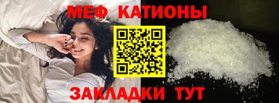 героин Малгобек