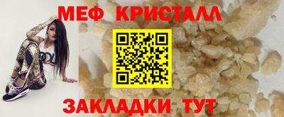 мдпв Малоярославец