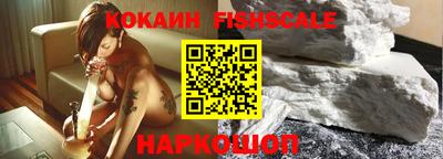 тгк Мариинск