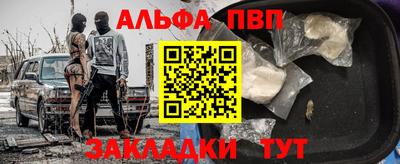 мдпв Малоярославец