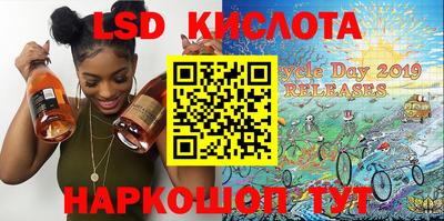 героин Малгобек