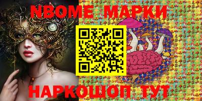 героин Малгобек