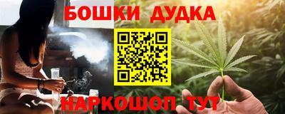 мдпв Малоярославец
