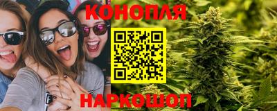 героин Малгобек