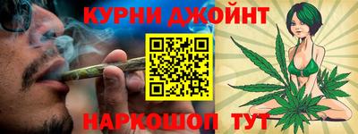 героин Малгобек