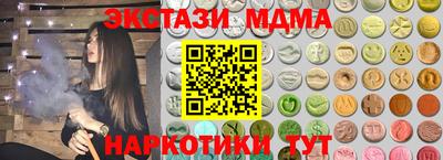 мдпв Малоярославец