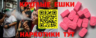 мдпв Малоярославец
