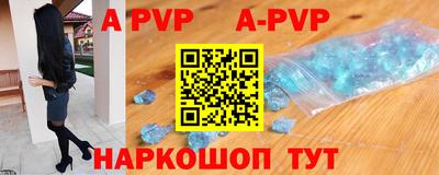 героин Малгобек
