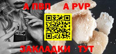 мдпв Малоярославец