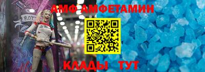 героин Малгобек