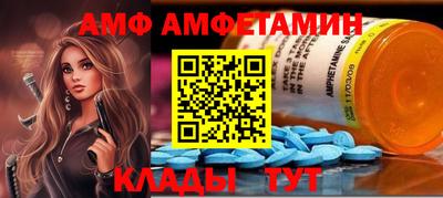 тгк Мариинск