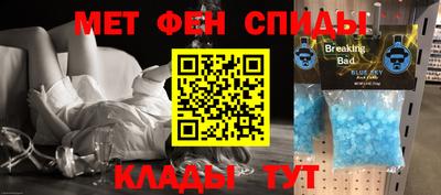 тгк Мариинск