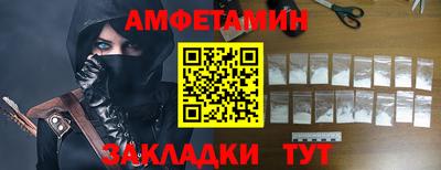 мдпв Малоярославец