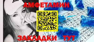тгк Мариинск