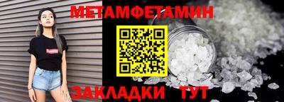героин Малгобек