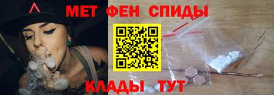 тгк Мариинск