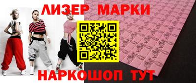 мдпв Малоярославец