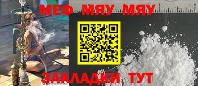 мдпв Малоярославец