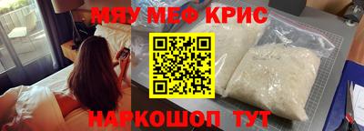 героин Малгобек