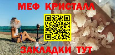 мдпв Малоярославец